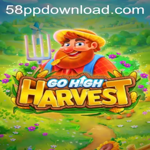 Exploring the Adventurous World of GoHighHarvest