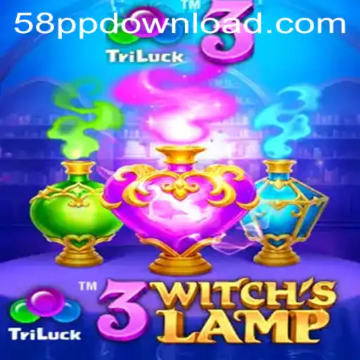 Discover the Magic of 3WitchsLamp
