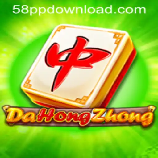 Discovering DaHongZhong: An In-Depth Look into the Game and Its Unique Appeal