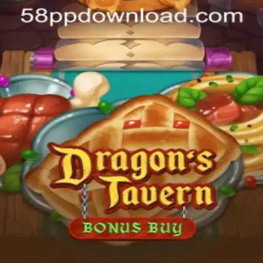 DragonsTavern The Ultimate Adventure
