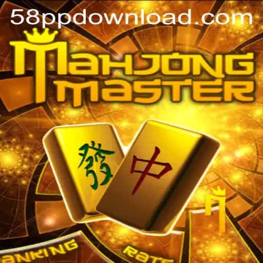 Unveiling the World of MahJongMaster: Play, Strategy, and Subculture