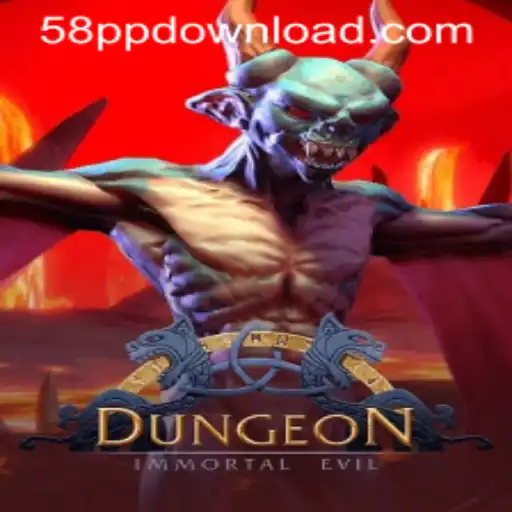 Unveiling the Adventure of Dungeon